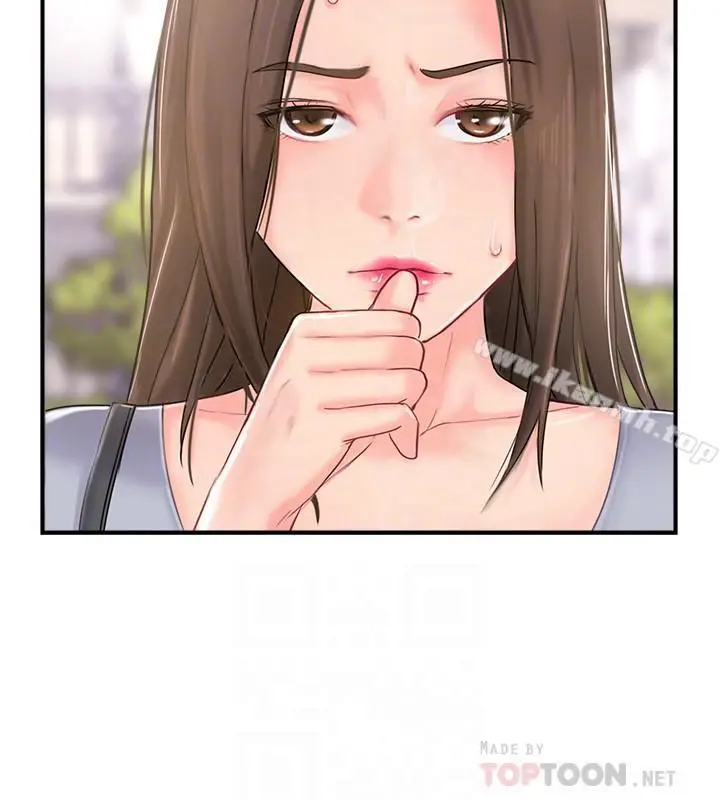 漫画《完美新伴侣》第12话第10张图