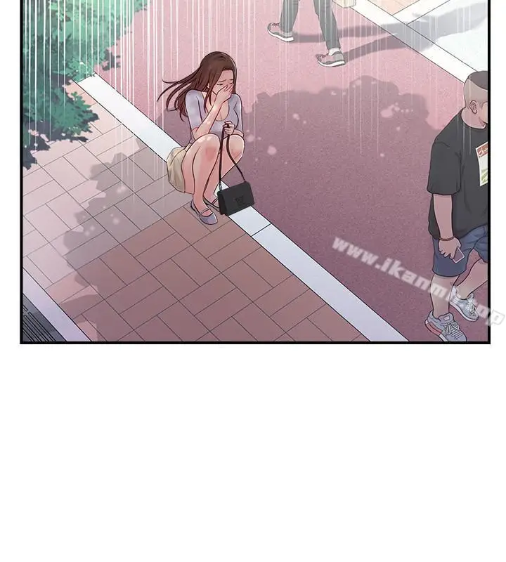 漫画《完美新伴侣》第12话第26张图