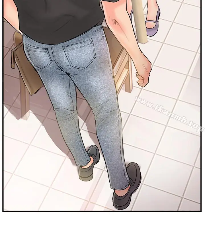 漫画《完美新伴侣》第13话第33张图