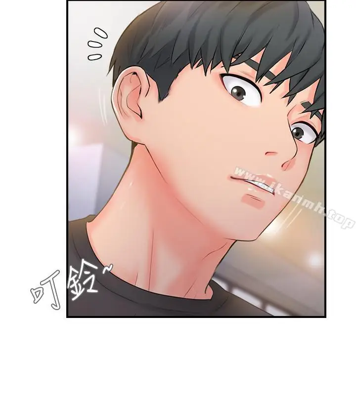 漫画《完美新伴侣》第13话第7张图
