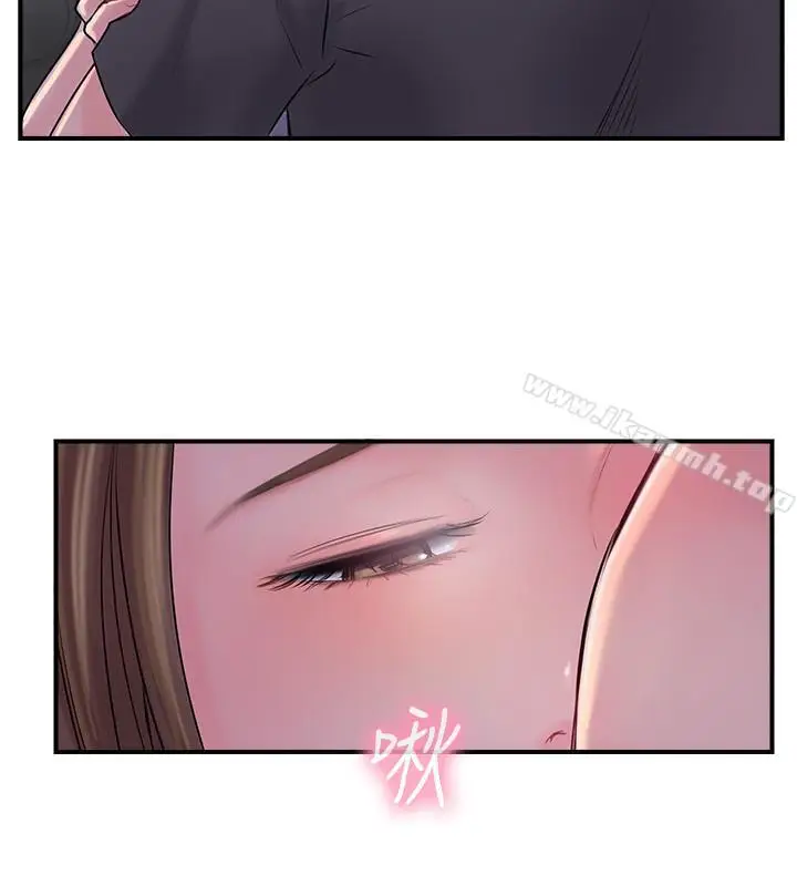 漫画《完美新伴侣》第14话第36张图