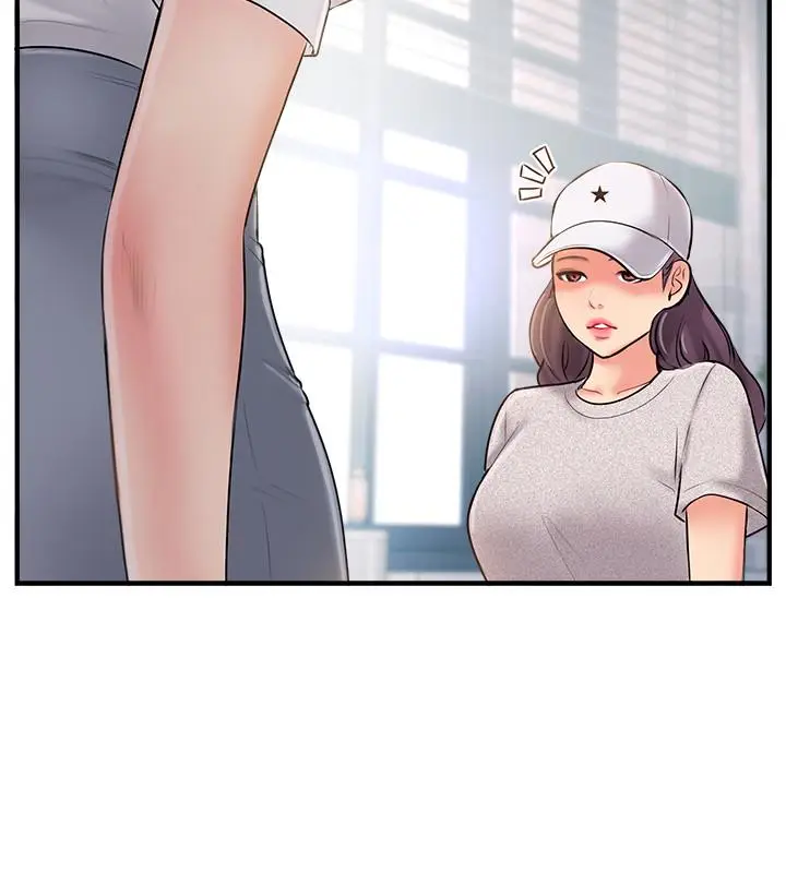 漫画《完美新伴侣》第17话第31张图
