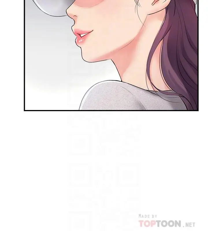 漫画《完美新伴侣》第18话第10张图