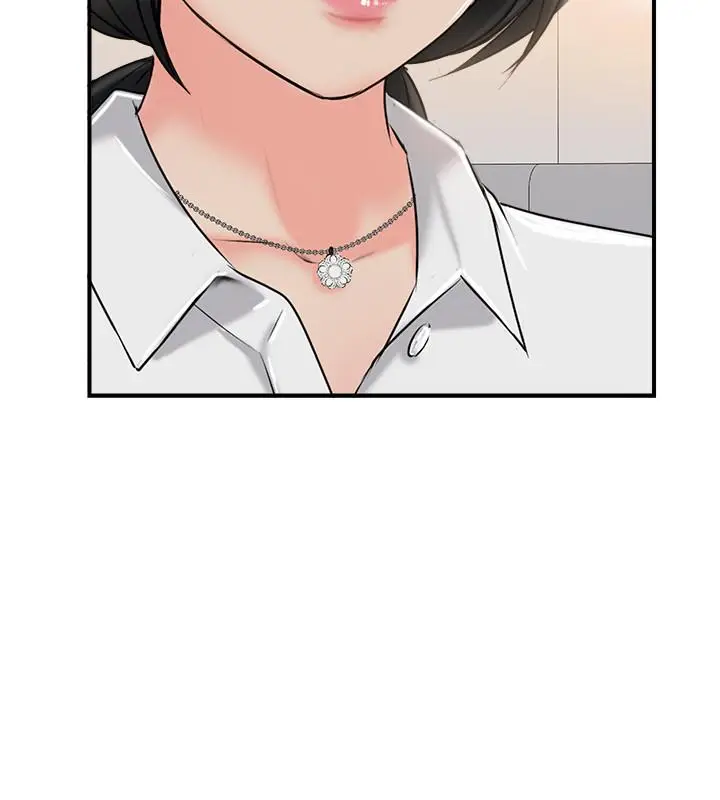漫画《完美新伴侣》第19话第24张图