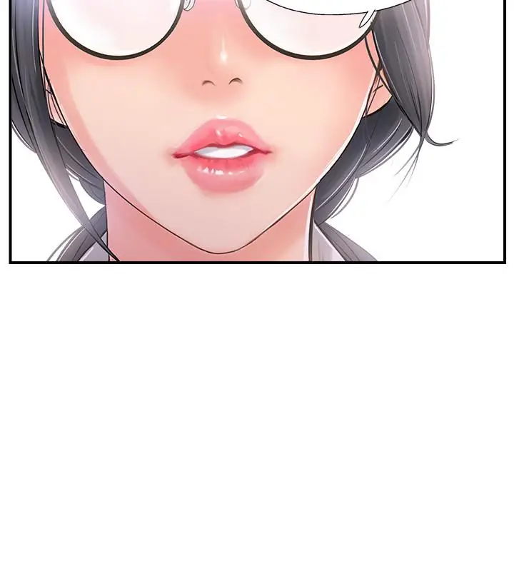 漫画《完美新伴侣》第19话第28张图