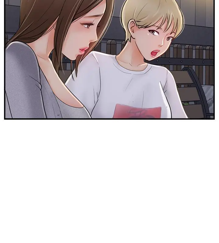 漫画《完美新伴侣》第20话第27张图