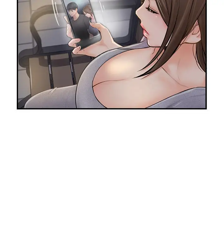 漫画《完美新伴侣》第20话第29张图