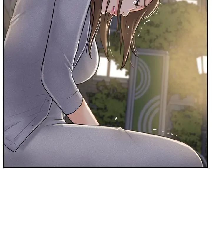 漫画《完美新伴侣》第20话第33张图