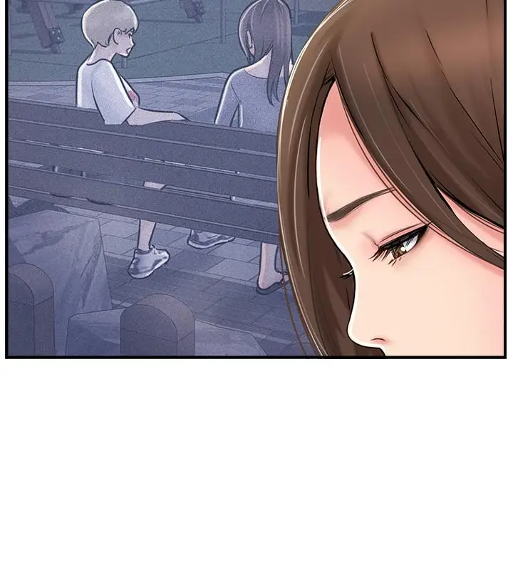 漫画《完美新伴侣》第21话第36张图