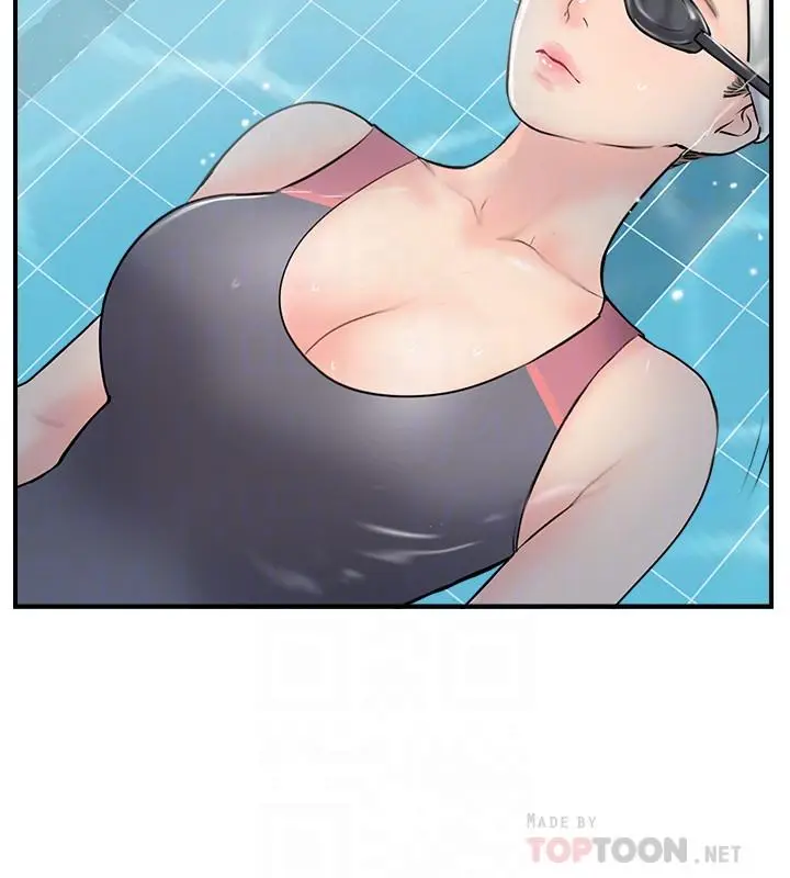漫画《完美新伴侣》第23话第14张图