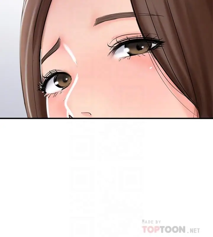 漫画《完美新伴侣》第27话第14张图