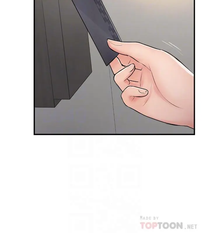 漫画《完美新伴侣》第29话第4张图