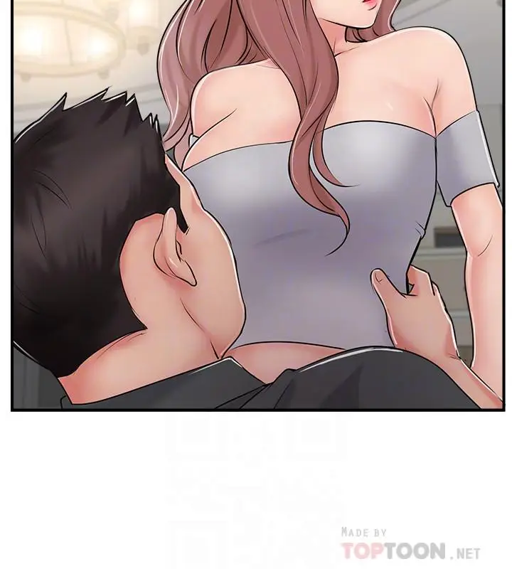 漫画《完美新伴侣》第29话第8张图