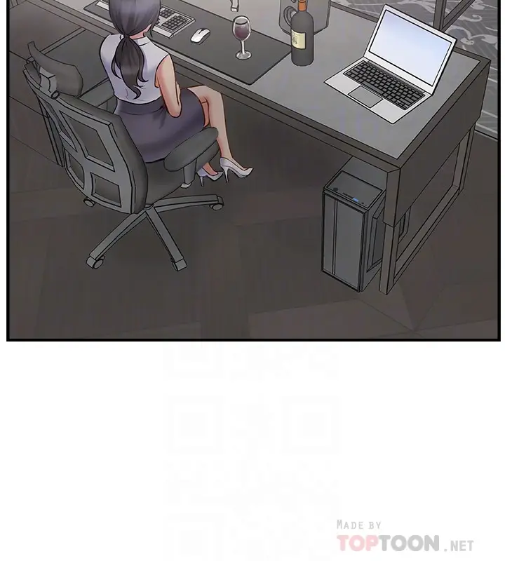 漫画《完美新伴侣》第37话第14张图