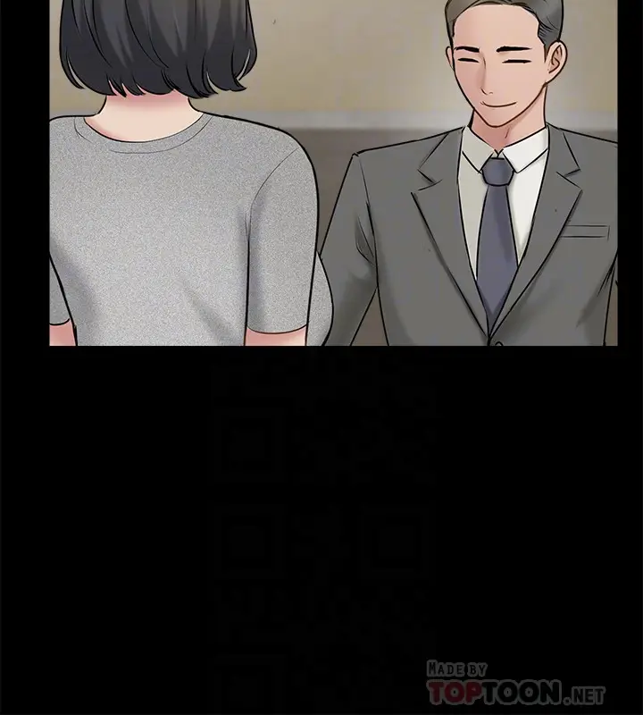 漫画《完美新伴侣》第37话第18张图
