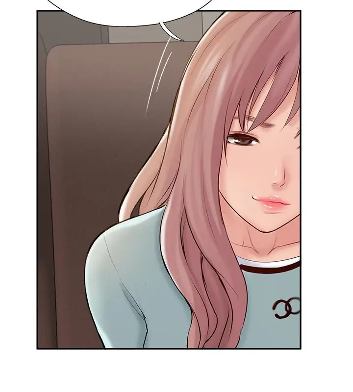 漫画《完美新伴侣》第47话第34张图