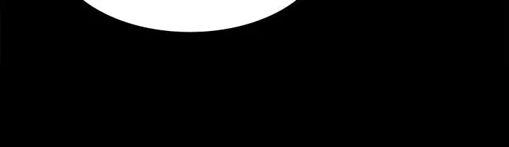 漫画《交换游戏》第80话第11张图