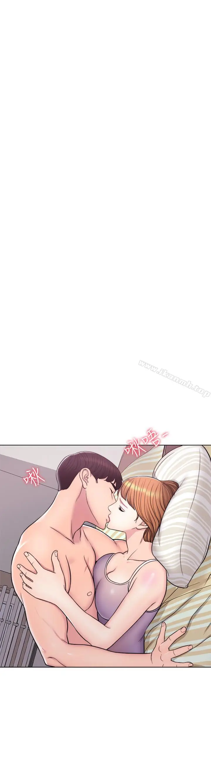 漫画《湿身游泳课》第3话第2张图