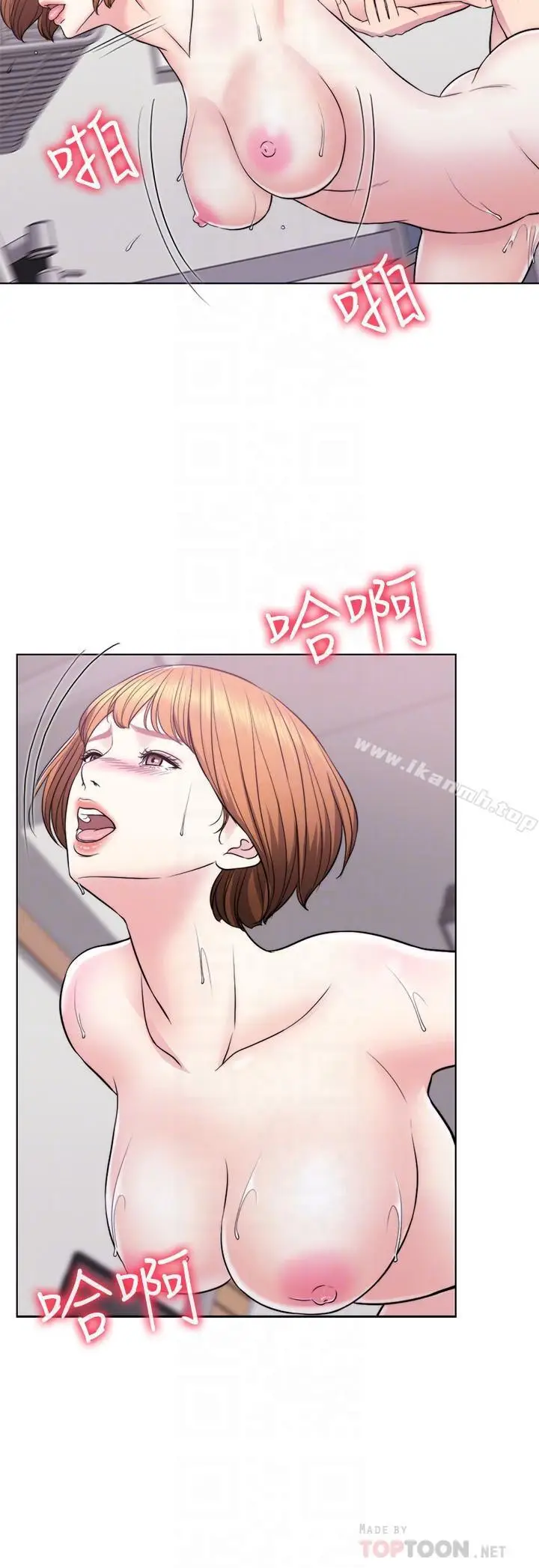 漫画《湿身游泳课》第6话第18张图
