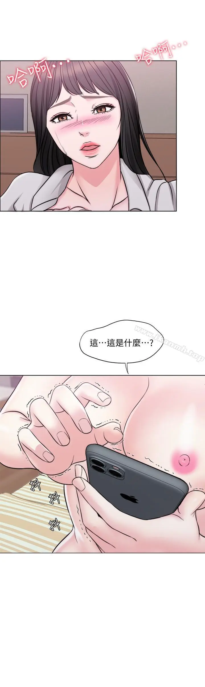 漫画《湿身游泳课》第6话第26张图