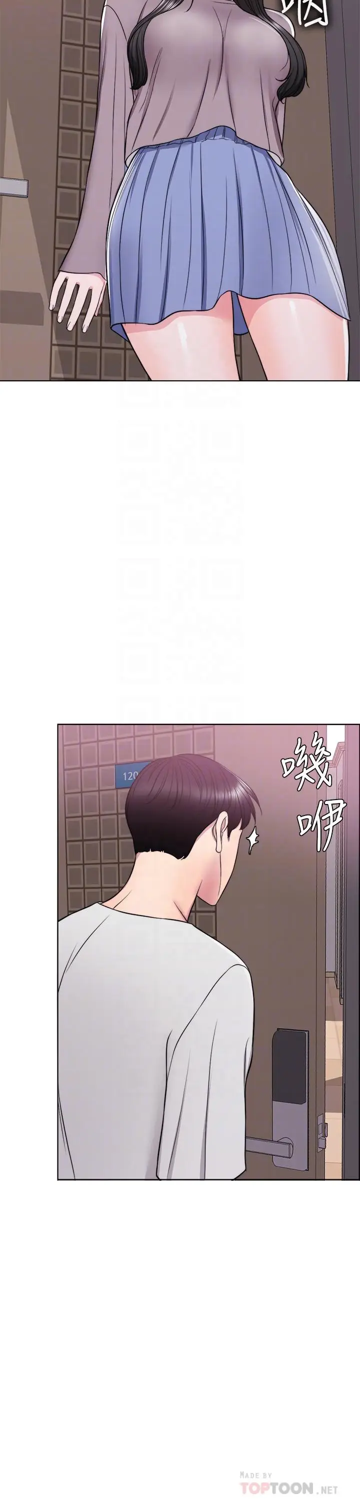漫画《湿身游泳课》第9话第12张图