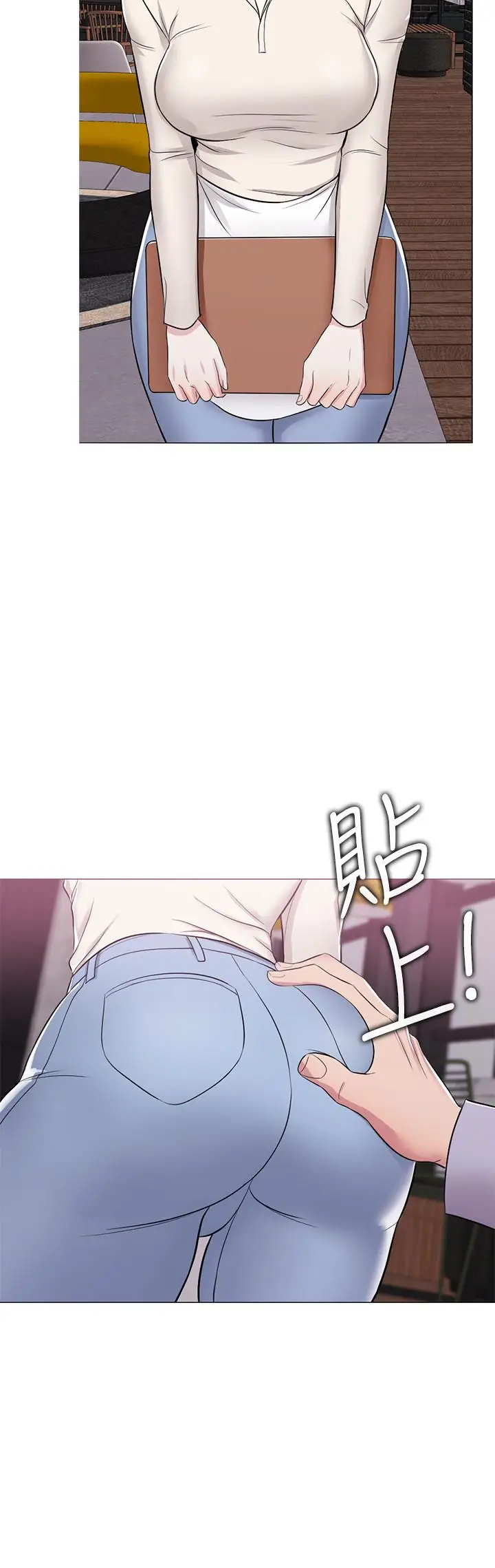 漫画《湿身游泳课》第9话第32张图
