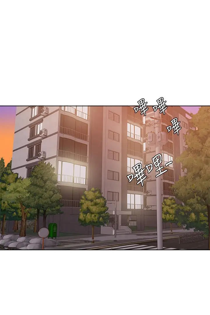 漫画《湿身游泳课》第13话第36张图