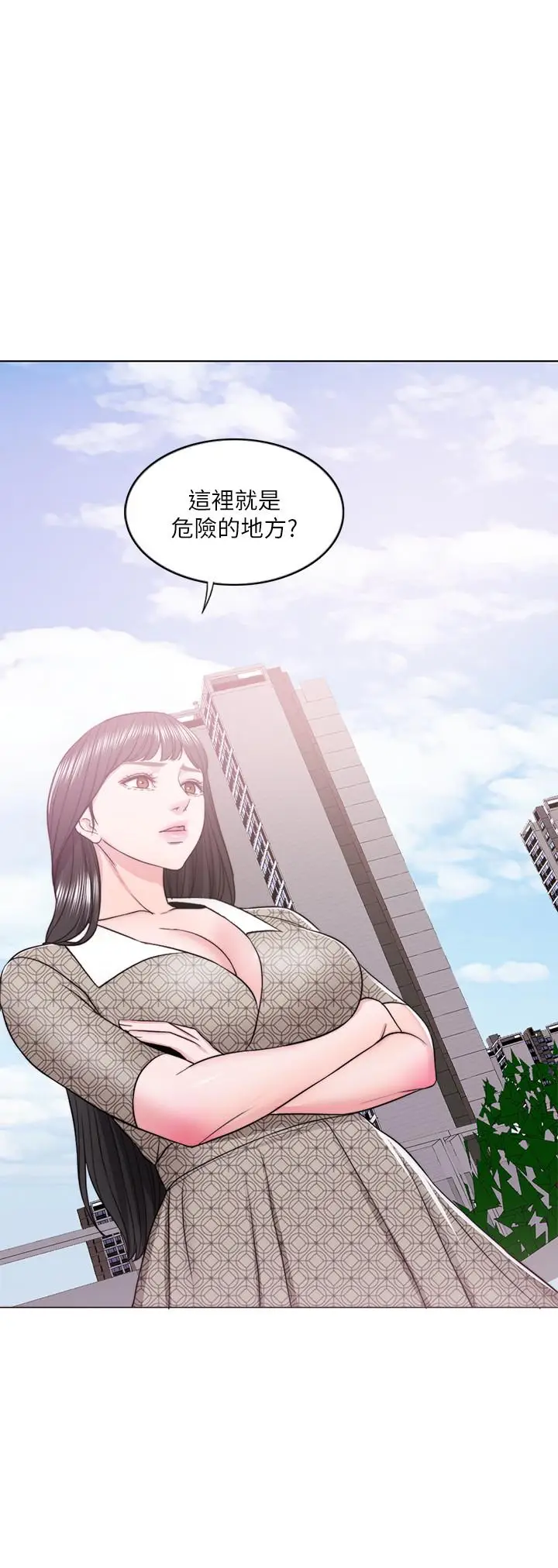 漫画《湿身游泳课》第15话第11张图