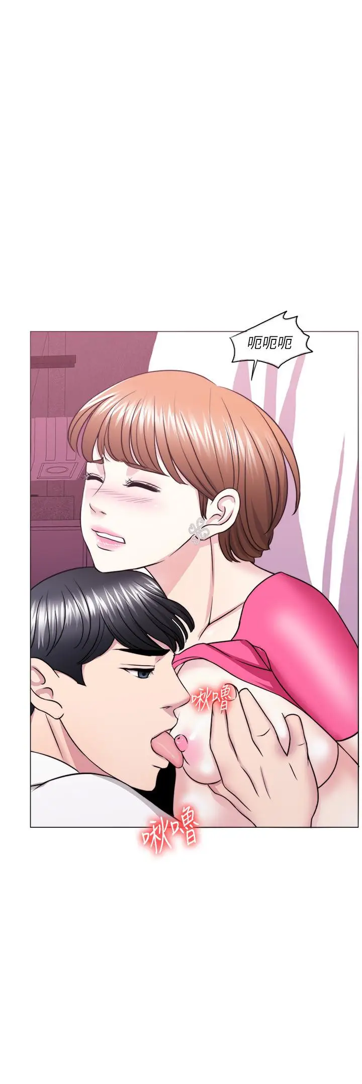 漫画《湿身游泳课》第18话第36张图