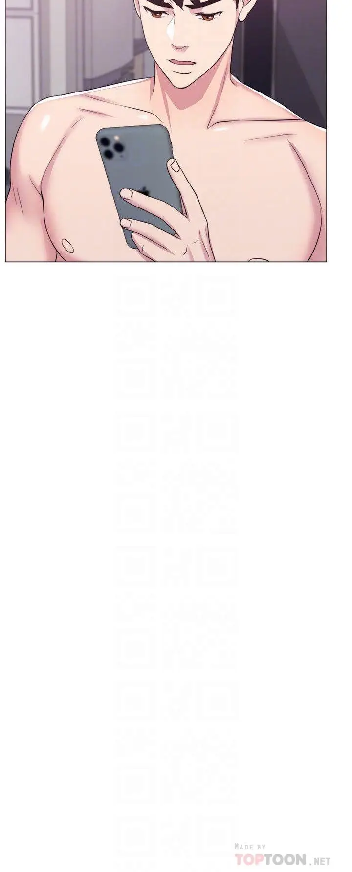 漫画《湿身游泳课》第19话第12张图