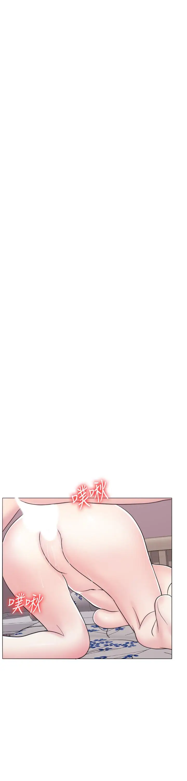 漫画《湿身游泳课》第28话第19张图