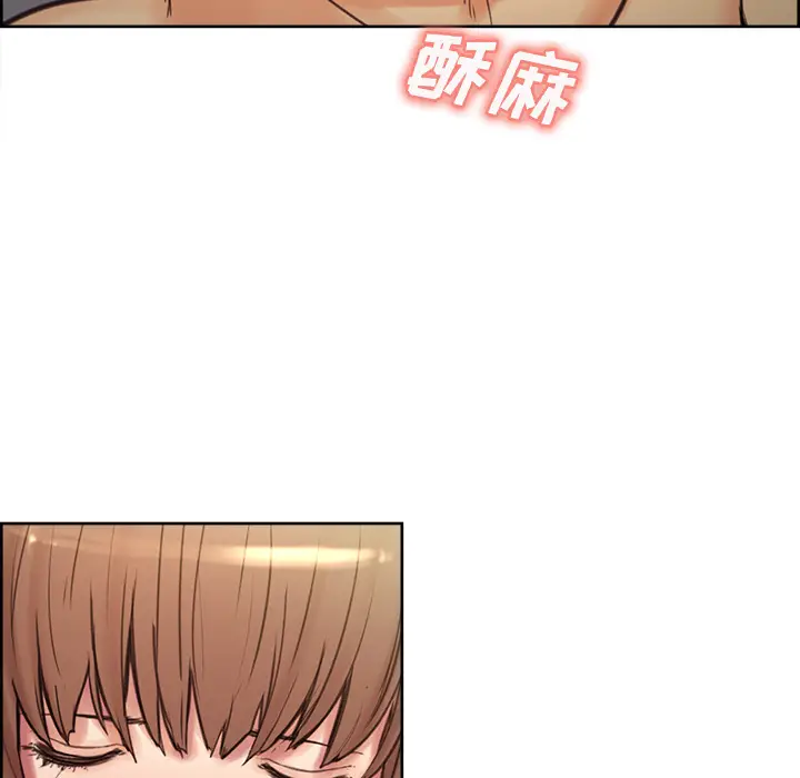 漫画《岳母家的刺激生活》第1话第125张图