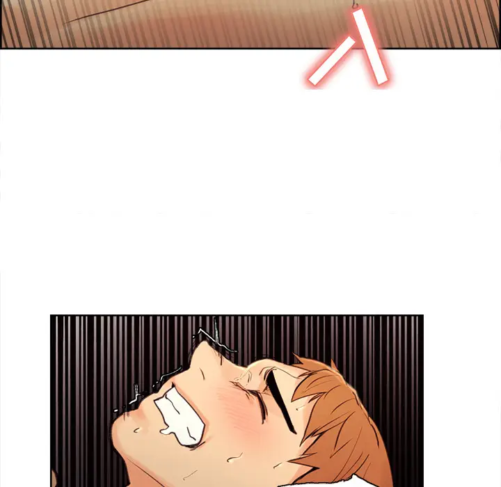 漫画《岳母家的刺激生活》第1话第138张图