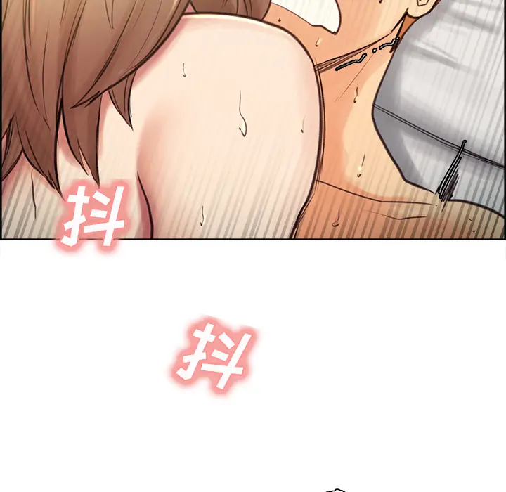 漫画《岳母家的刺激生活》第1话第152张图