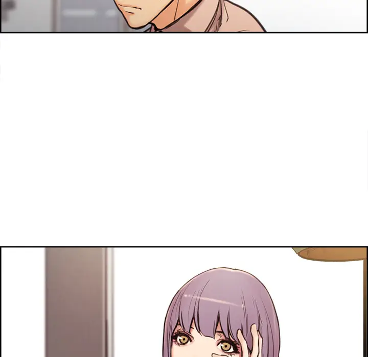 漫画《岳母家的刺激生活》第1话第40张图