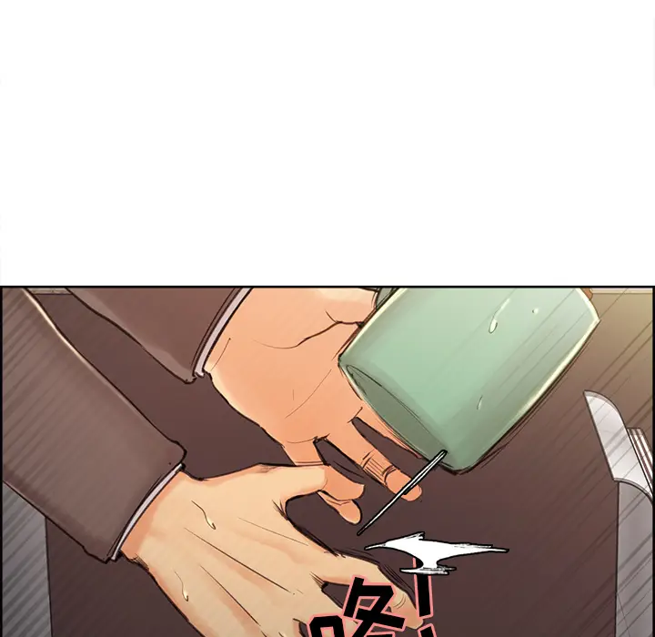 漫画《岳母家的刺激生活》第2话第139张图