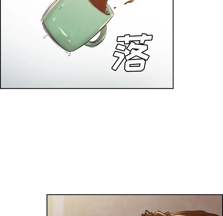 漫画《岳母家的刺激生活》第2话第141张图