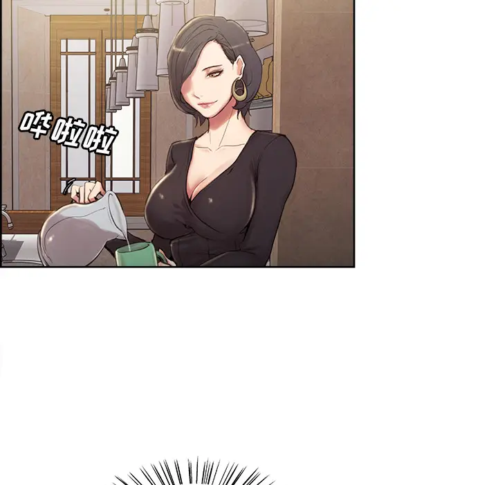 漫画《岳母家的刺激生活》第2话第56张图