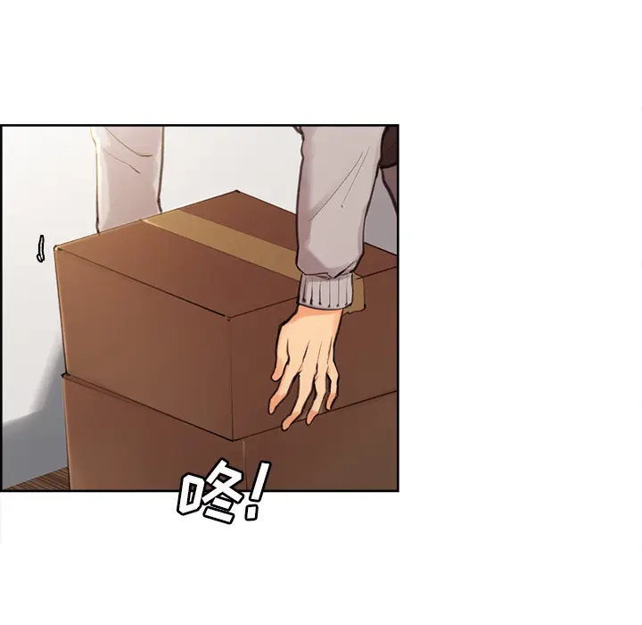 漫画《岳母家的刺激生活》第3话第131张图