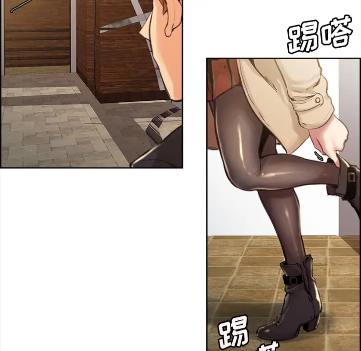漫画《岳母家的刺激生活》第3话第170张图