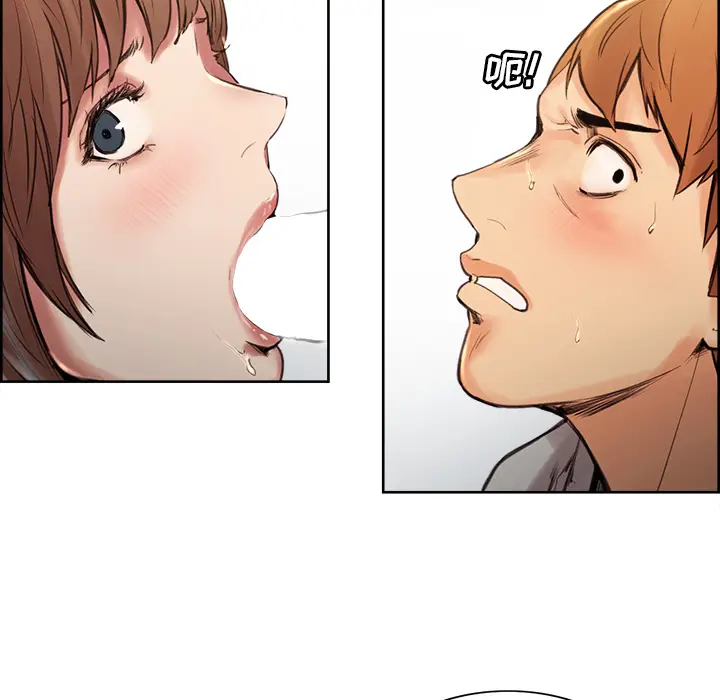 漫画《岳母家的刺激生活》第3话第215张图