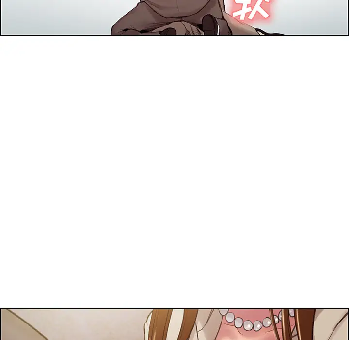 漫画《岳母家的刺激生活》第3话第50张图