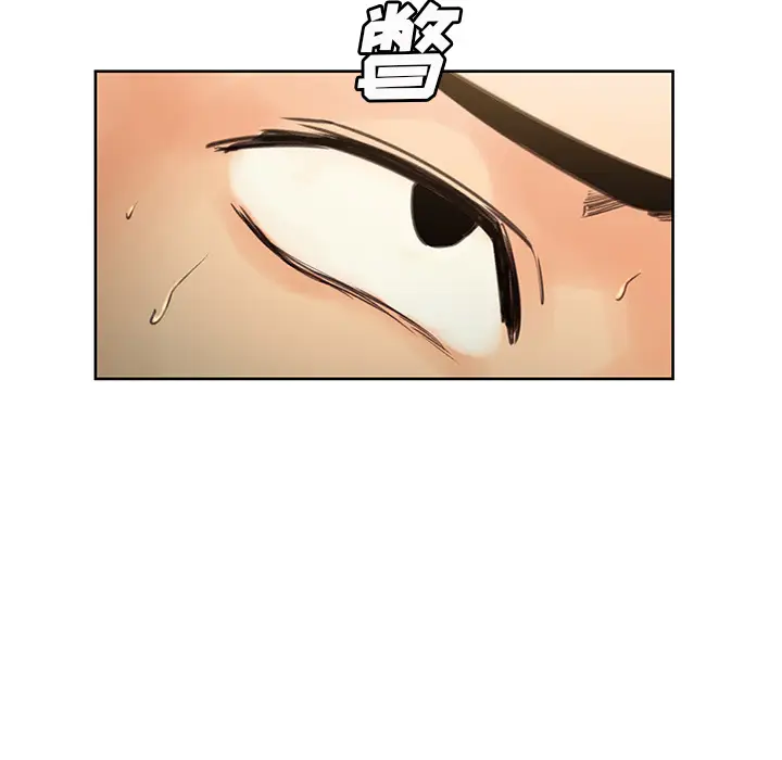 漫画《岳母家的刺激生活》第3话第55张图
