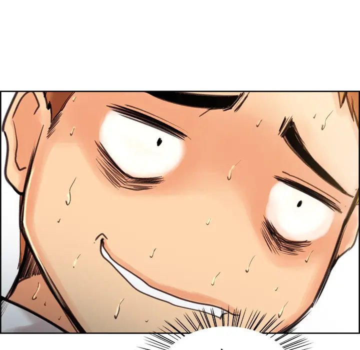 漫画《岳母家的刺激生活》第3话第59张图