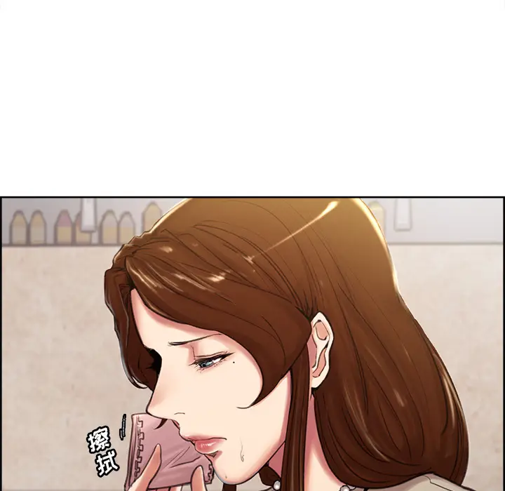 漫画《岳母家的刺激生活》第3话第77张图