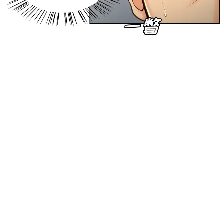 漫画《岳母家的刺激生活》第3话第80张图