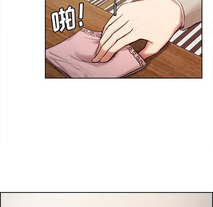 漫画《岳母家的刺激生活》第3话第82张图