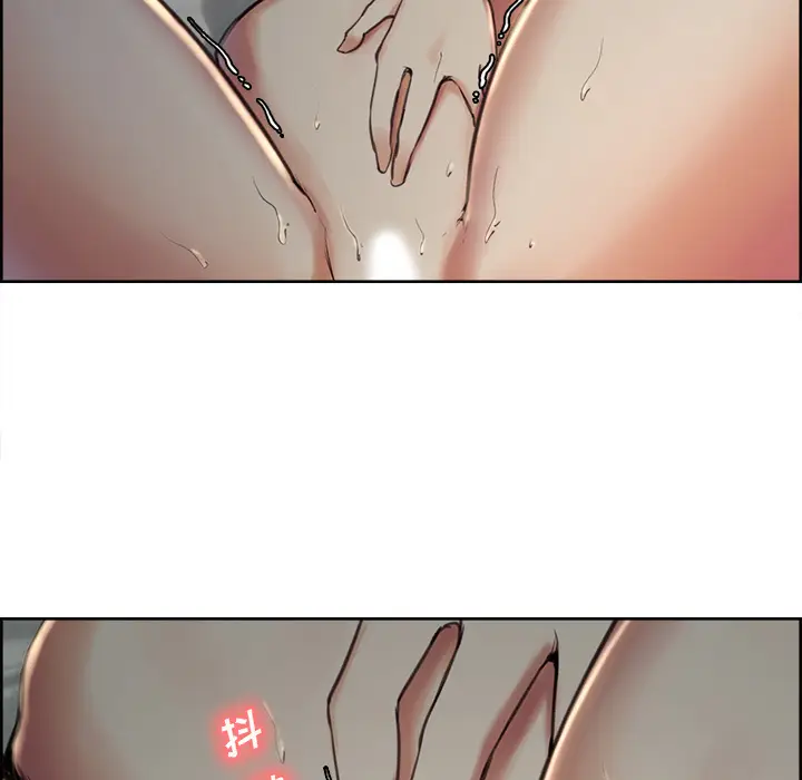 漫画《岳母家的刺激生活》第4话第108张图