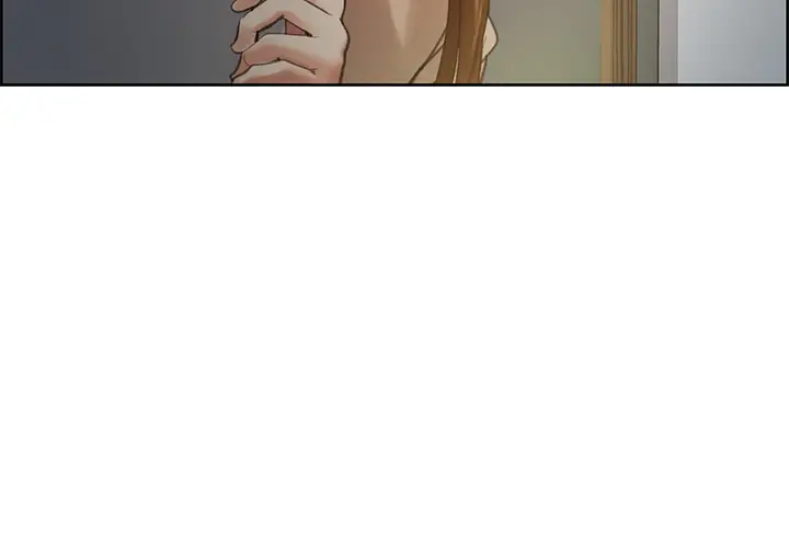 漫画《岳母家的刺激生活》第4话第4张图