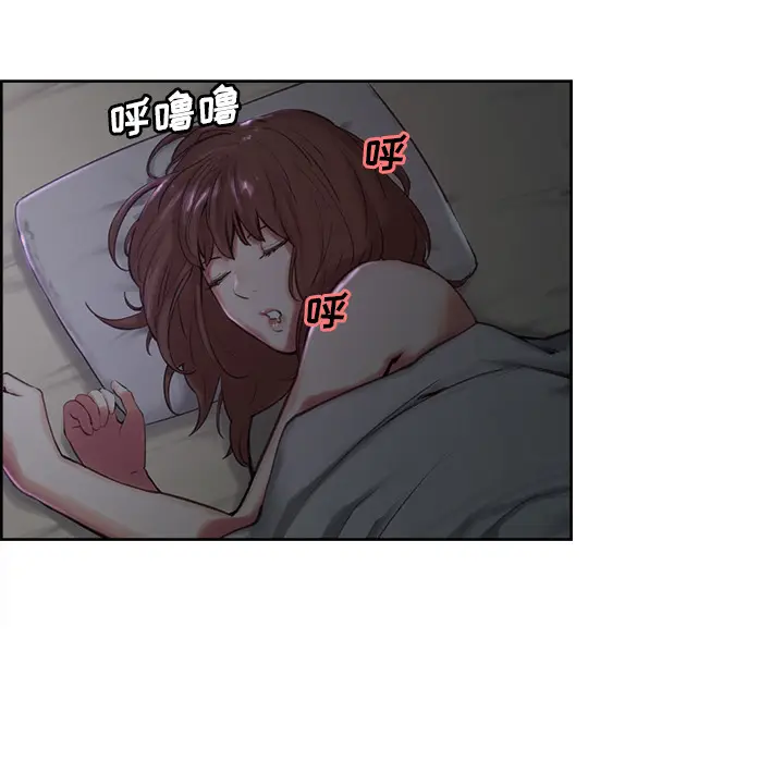 漫画《岳母家的刺激生活》第4话第43张图